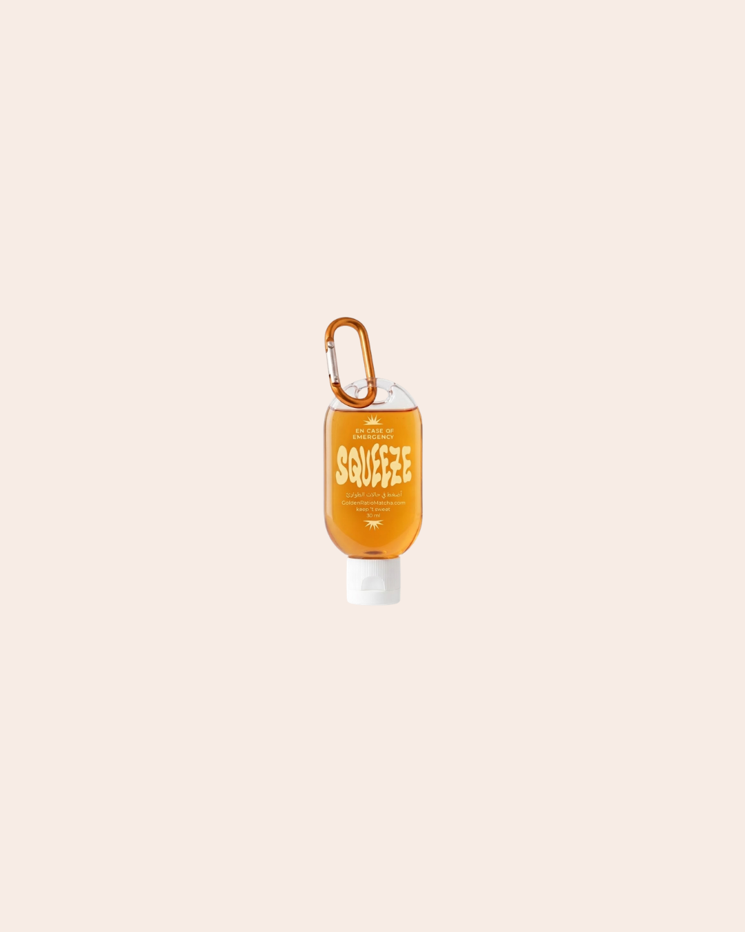 MINI syrup bottle- Pack of 2